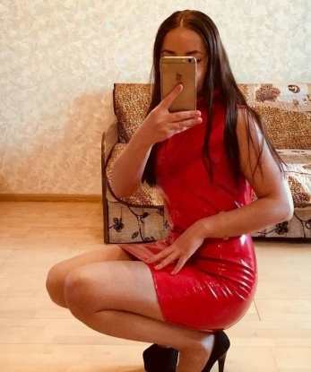 Руслана