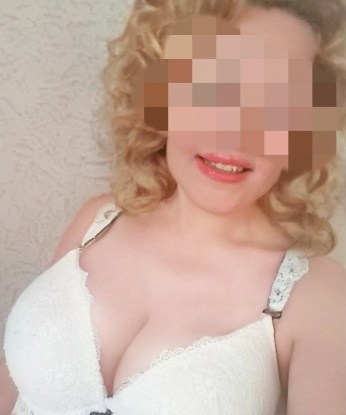 Оксана